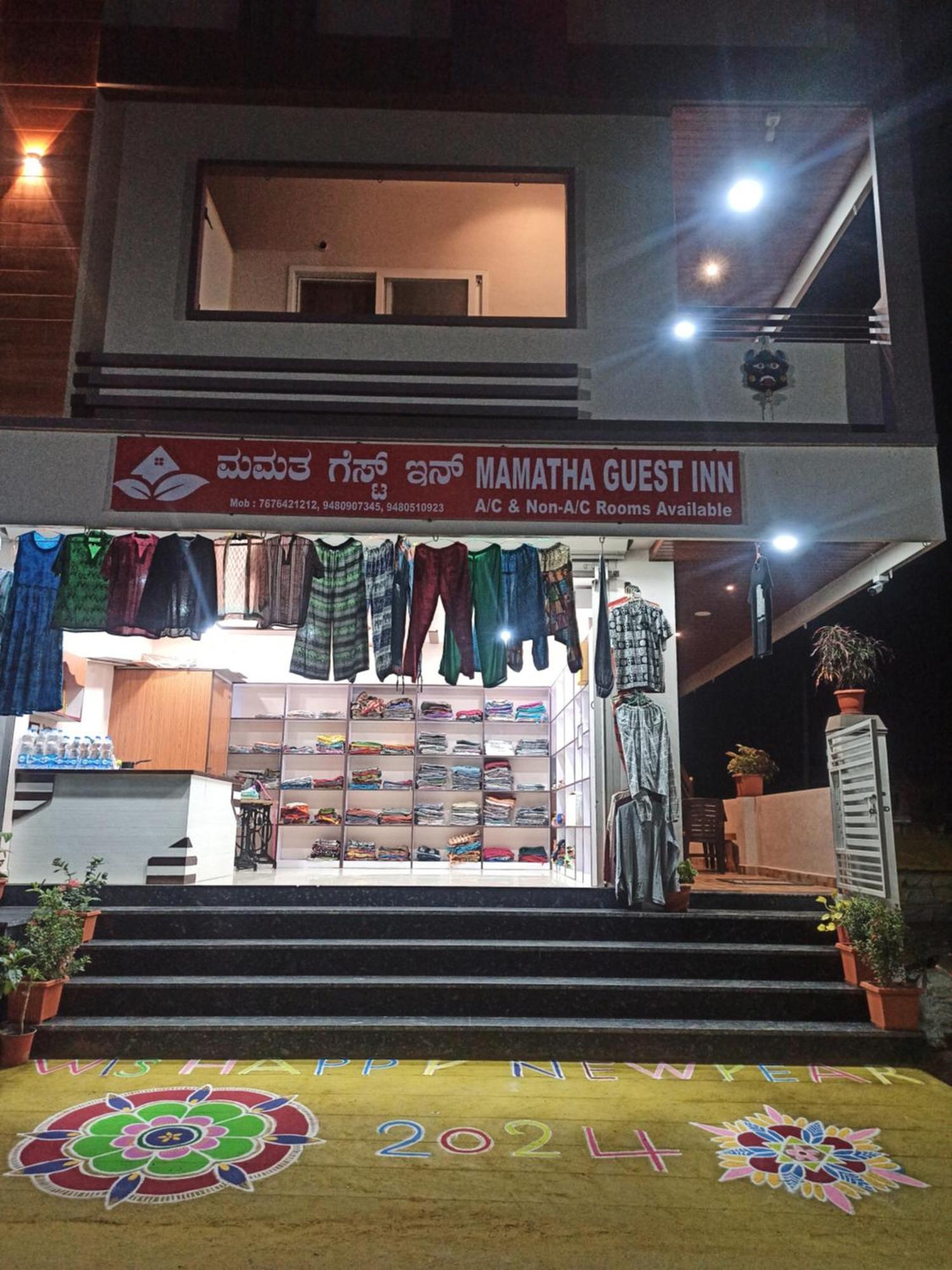 Mamatha Guest Inn 함피 외부 사진